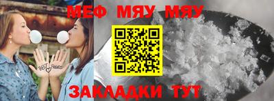 мдма Нарткала