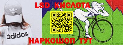мдма Нарткала