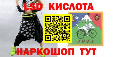 кокаин премиум Нальчик