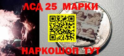 мдма Нарткала