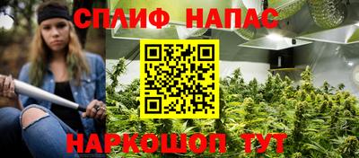 кокаин премиум Нальчик