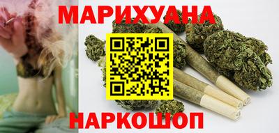 кокаин премиум Нальчик