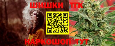 мдма Нарткала