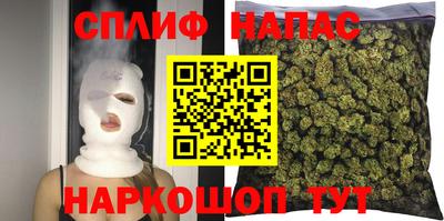 мдма Нарткала