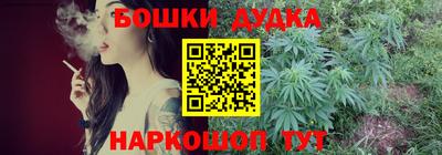 скорость mdpv Наро-Фоминск
