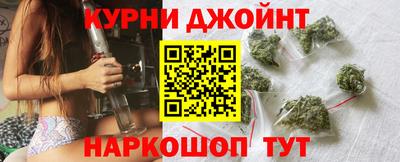 мдма Нарткала