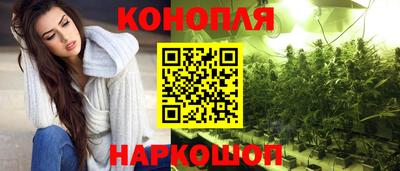 скорость mdpv Наро-Фоминск