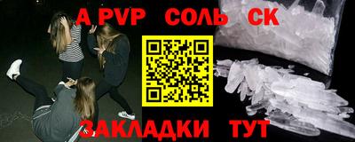 мдма Нарткала