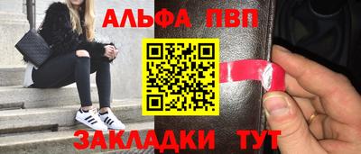 мдма Нарткала