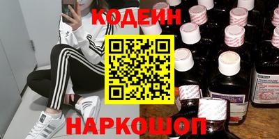 скорость mdpv Наро-Фоминск