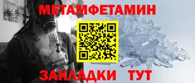 скорость mdpv Наро-Фоминск