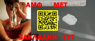 скорость mdpv Наро-Фоминск