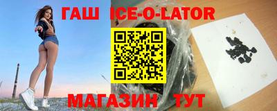 скорость mdpv Наро-Фоминск
