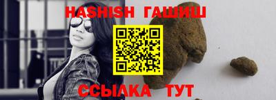 мдма Нарткала