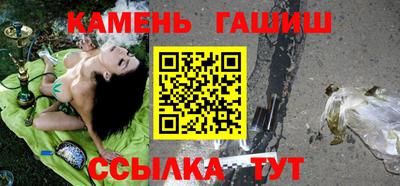 мдма Нарткала