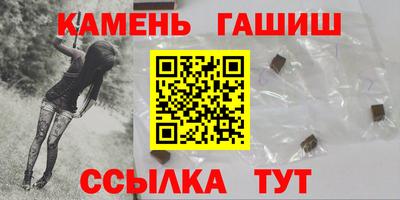 мдма Нарткала