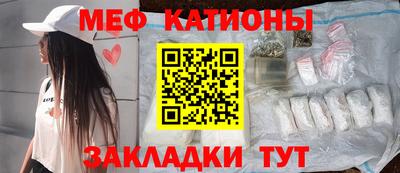 мдма Нарткала