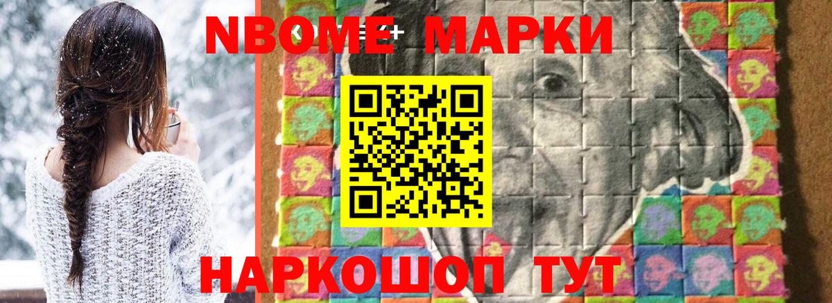 hydra ТОР  LSD-25 экстази кислота  ЛСД экстази ecstasy  Вход с VPN  Ртищево 